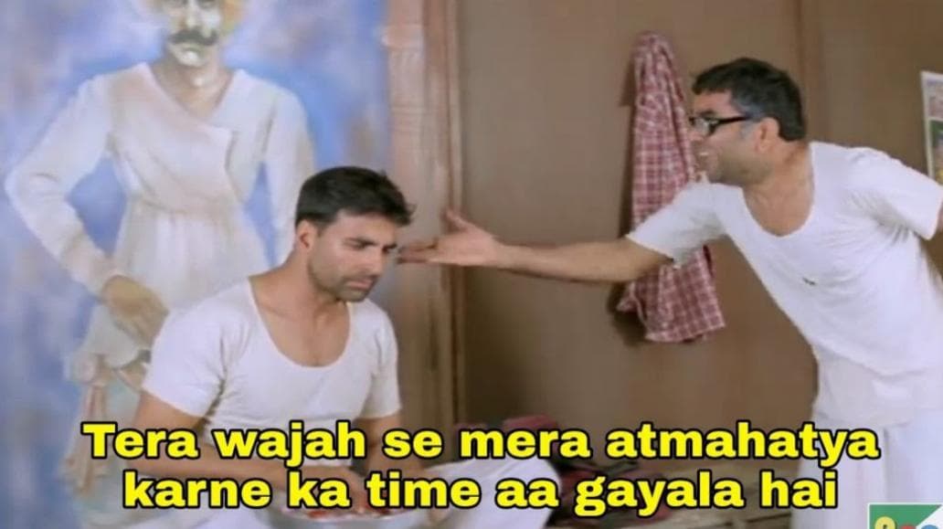 Teri wajah se mera atmahatya karne ka meme template