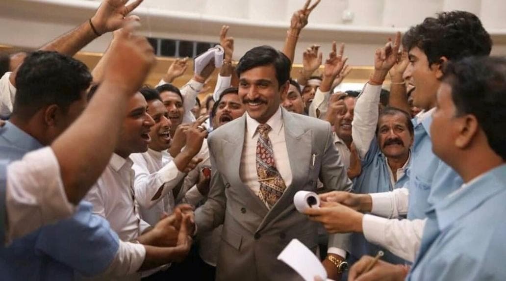 Harshad Mehta Applauded meme template