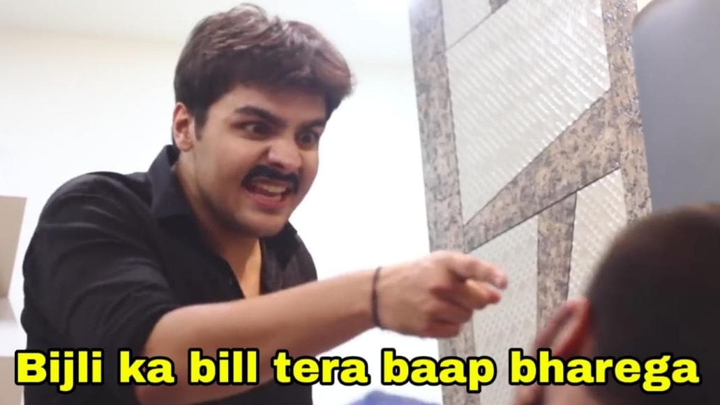 Bijli ka bill tera baap bharega meme template