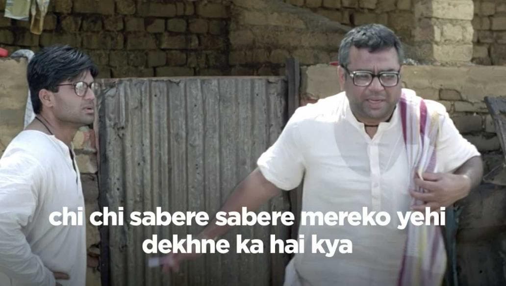 Chi chi sabere sabere mereko yehi meme template
