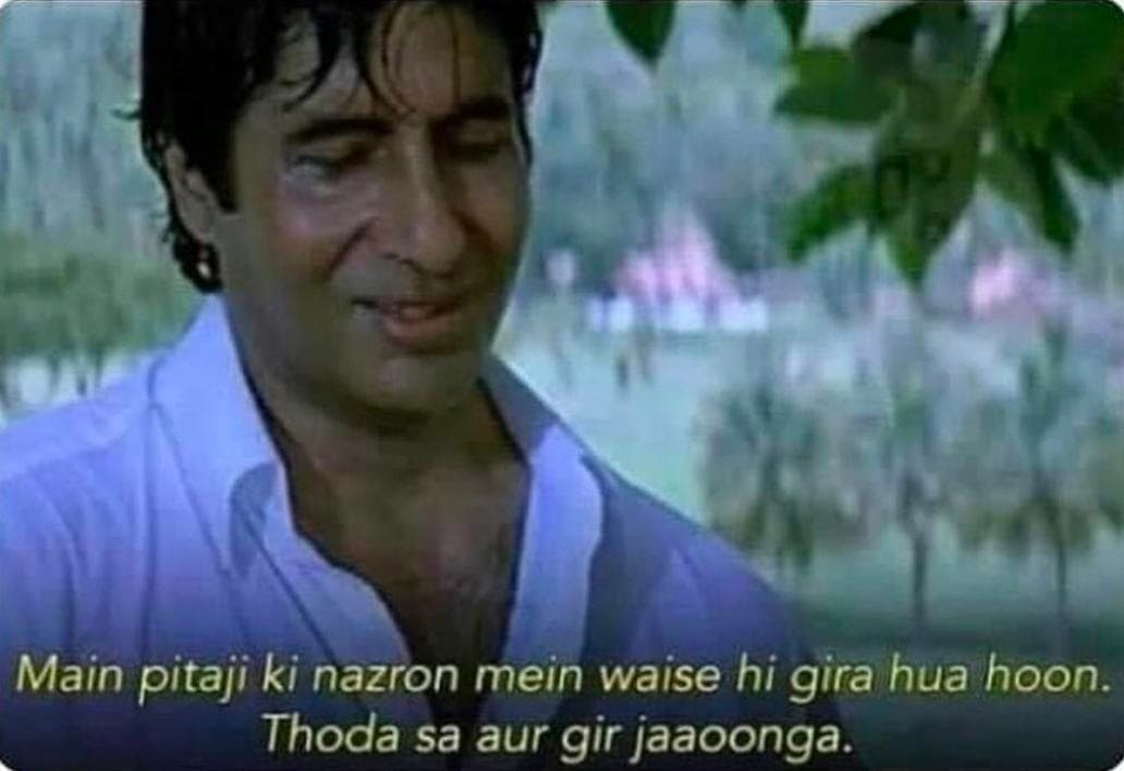 Main pitaji ki nazron me waise he meme template