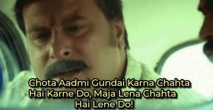 Chota aadmi gundai karna chahta hai meme template