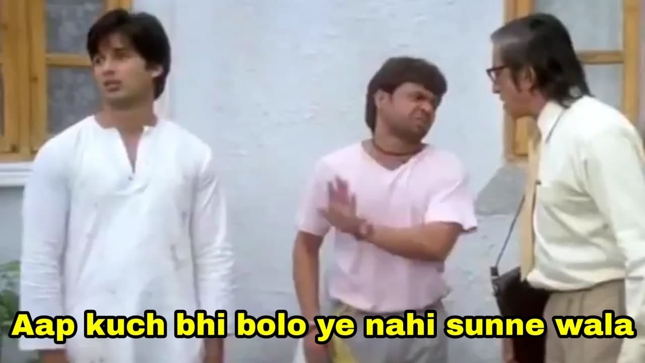 Aap kuch bhi bolo ye nahi sunne wala meme template