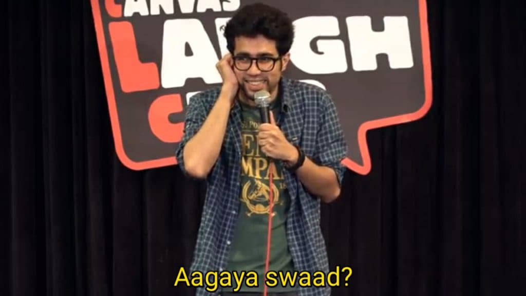 Aagaya swaad meme template