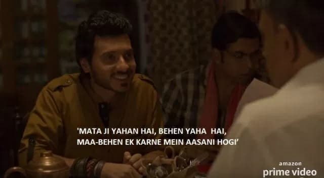 Mata ji yahan hai behen yaha hai meme template