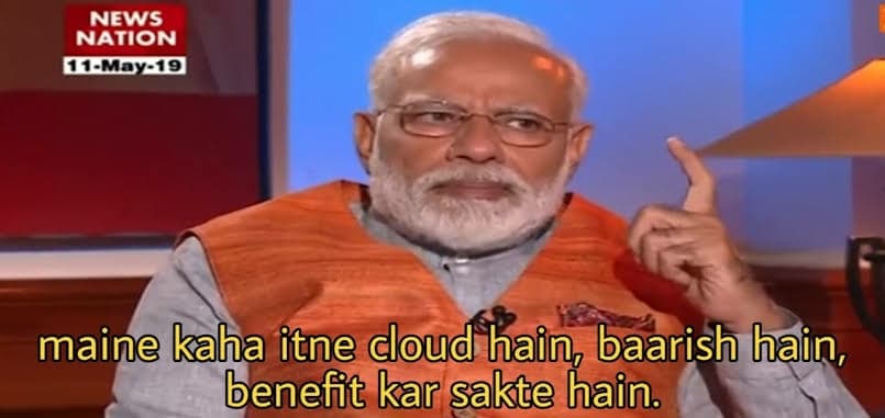 Maina kaha itne cloud hai meme template