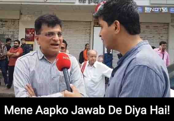 Mene aapko jawab de diya hai meme template