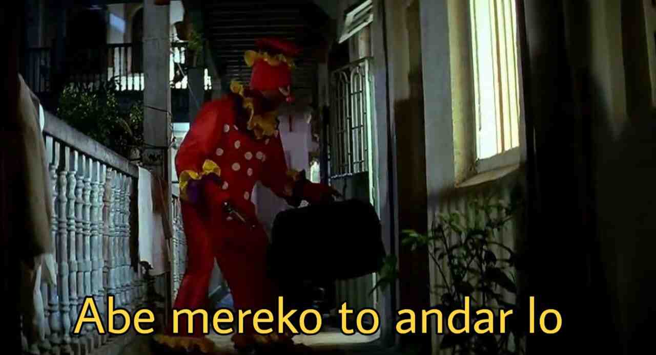 Abe mereko to andar lo meme template