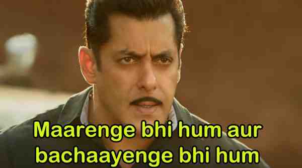 Maarenge bhi hum air bachaayenge bhi hum meme template