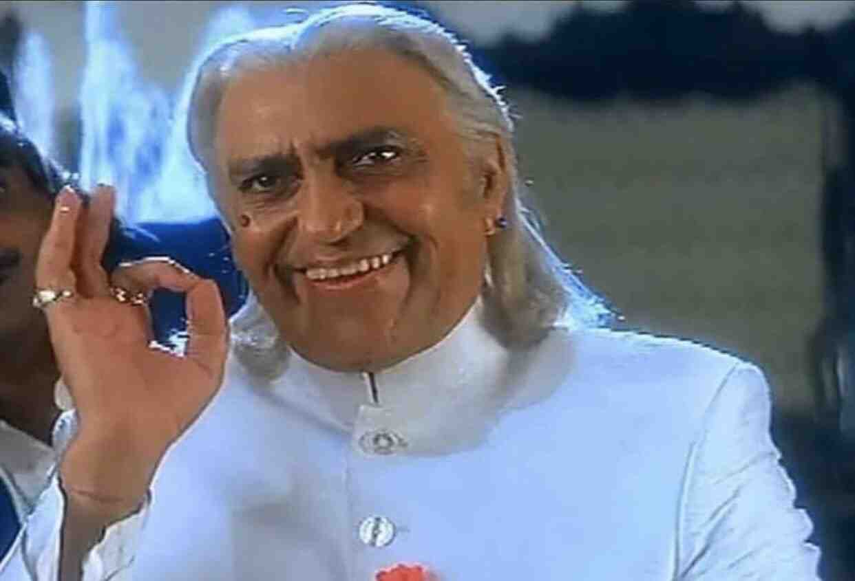 Amrish puri beautiful meme template