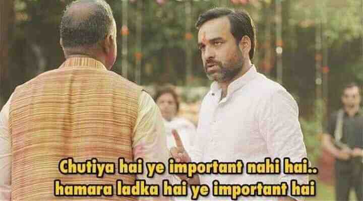 Mirzapur Meme Templates background