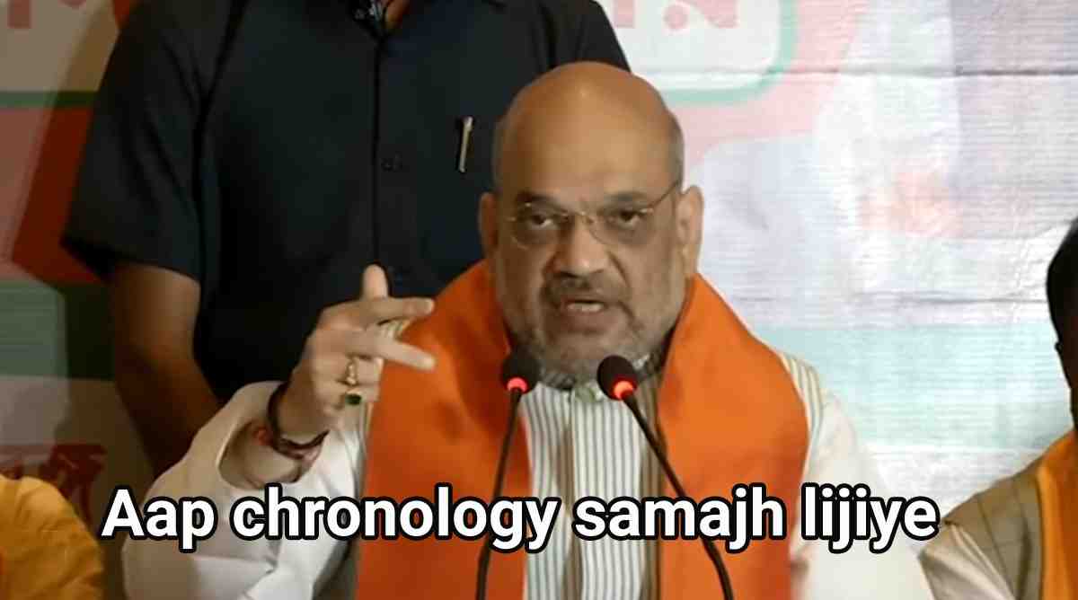 Aap chronology samajh lijiye meme template