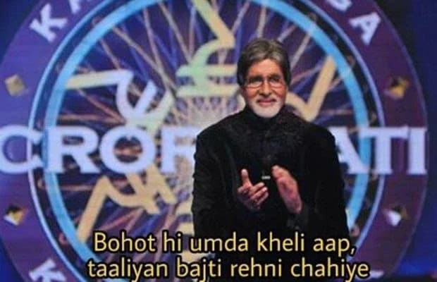 Bohit hi umsa kheli aap meme template