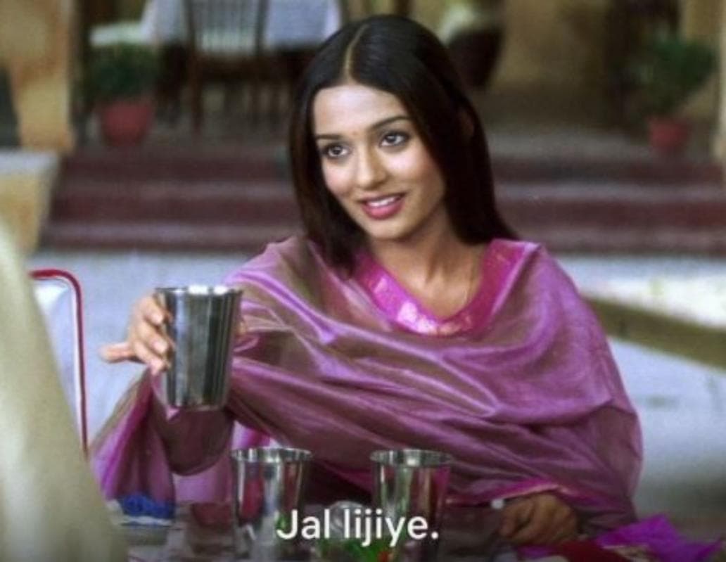 Jal lijiye meme template