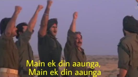Main ek din aaunga meme template