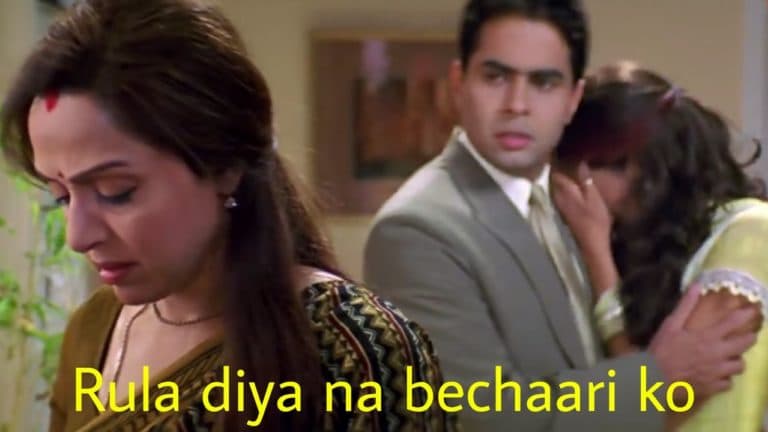 Rulya diya na bechari ko meme template