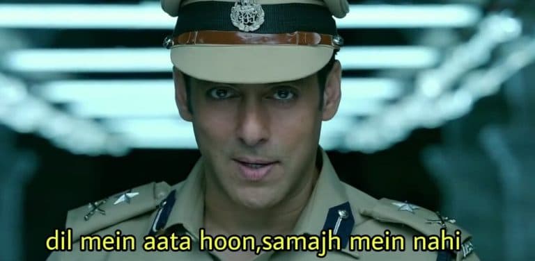 Dil mein aata hoon samajh mein nahi meme template