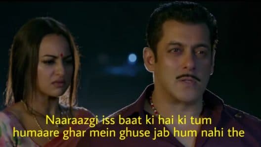 Naarazgi iss baat ki hai ki tum humaare ghar mein ghuse meme template