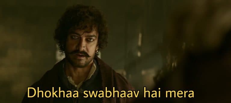 Dkhokha swabhaav hai mera meme template