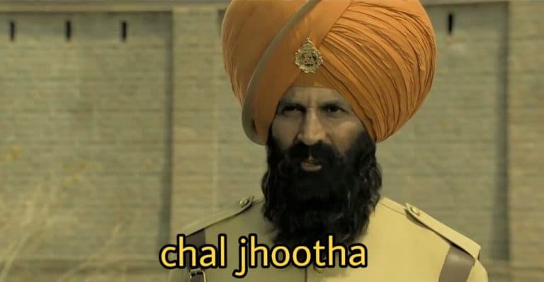 Chal jhootha meme template