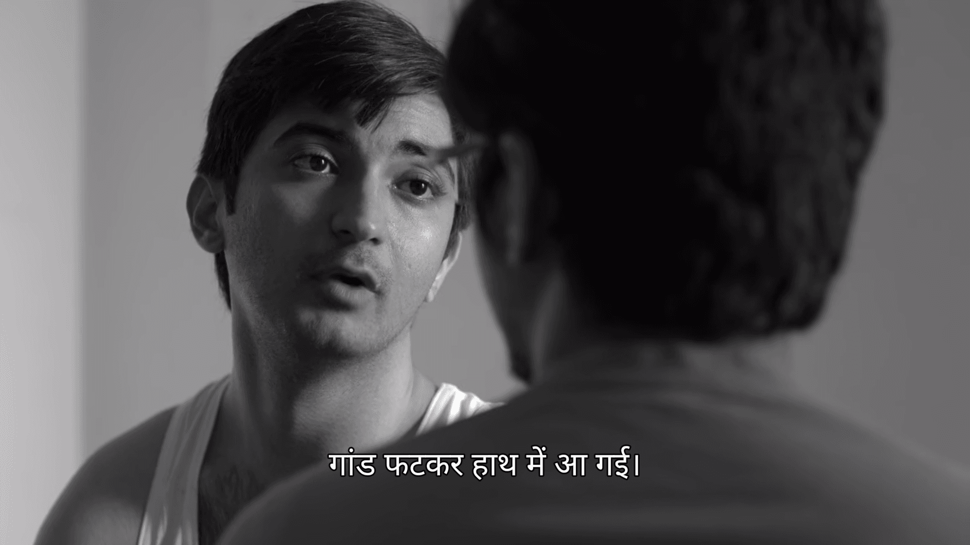 Gand fat kar haath me agayi meme template
