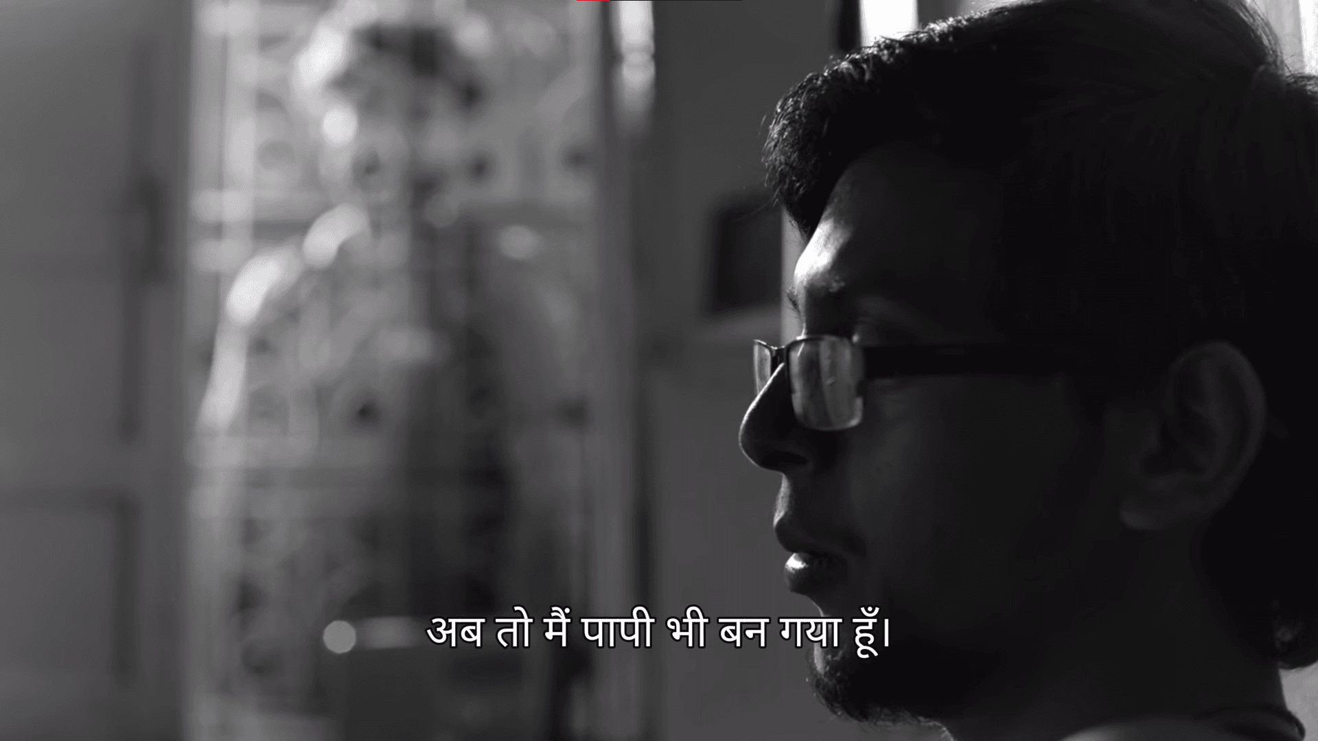 Ab toh me paapi ban gaya hu meme template