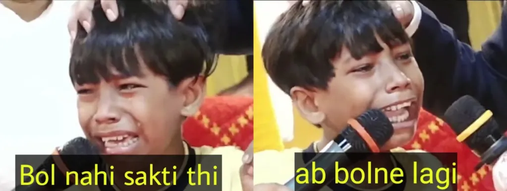 Bol nahi sakti thi ab bolne lagi meme template
