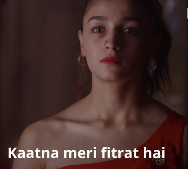 Kaatna meri fitrat hai meme template