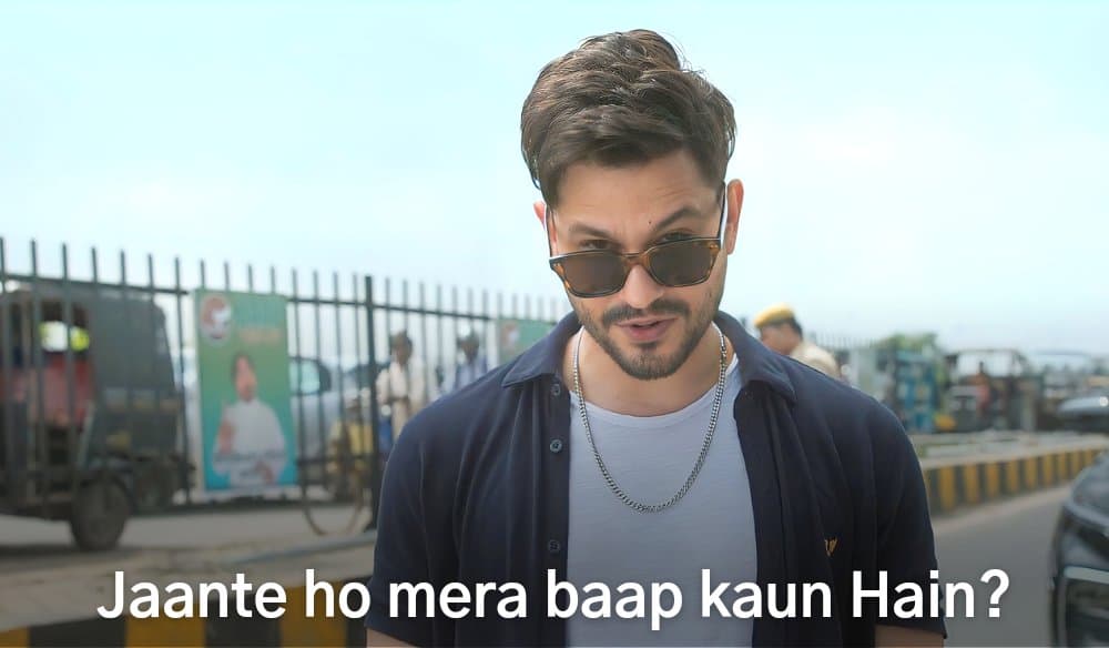 Jaante ho mera baap kaun hain? meme template