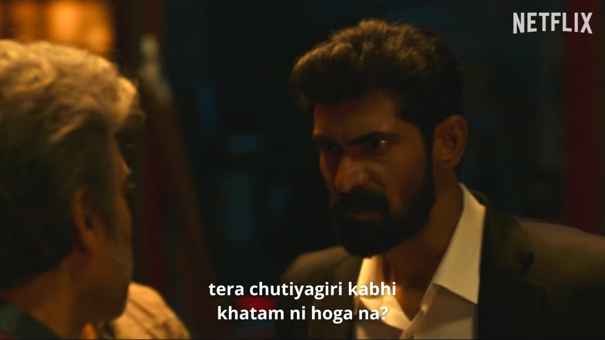 Tera chutiyagiri kabhi khatam ni hoga na meme template