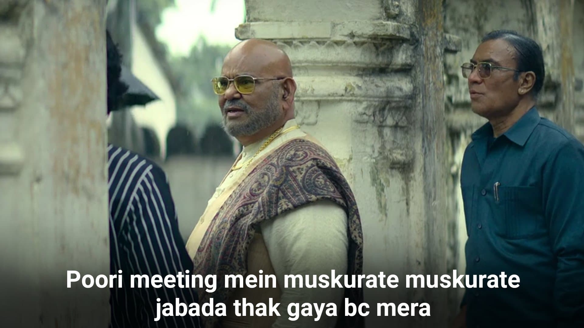 Poori meeting mein muskurate muskurate jabasa thak gaya Meme Template HD