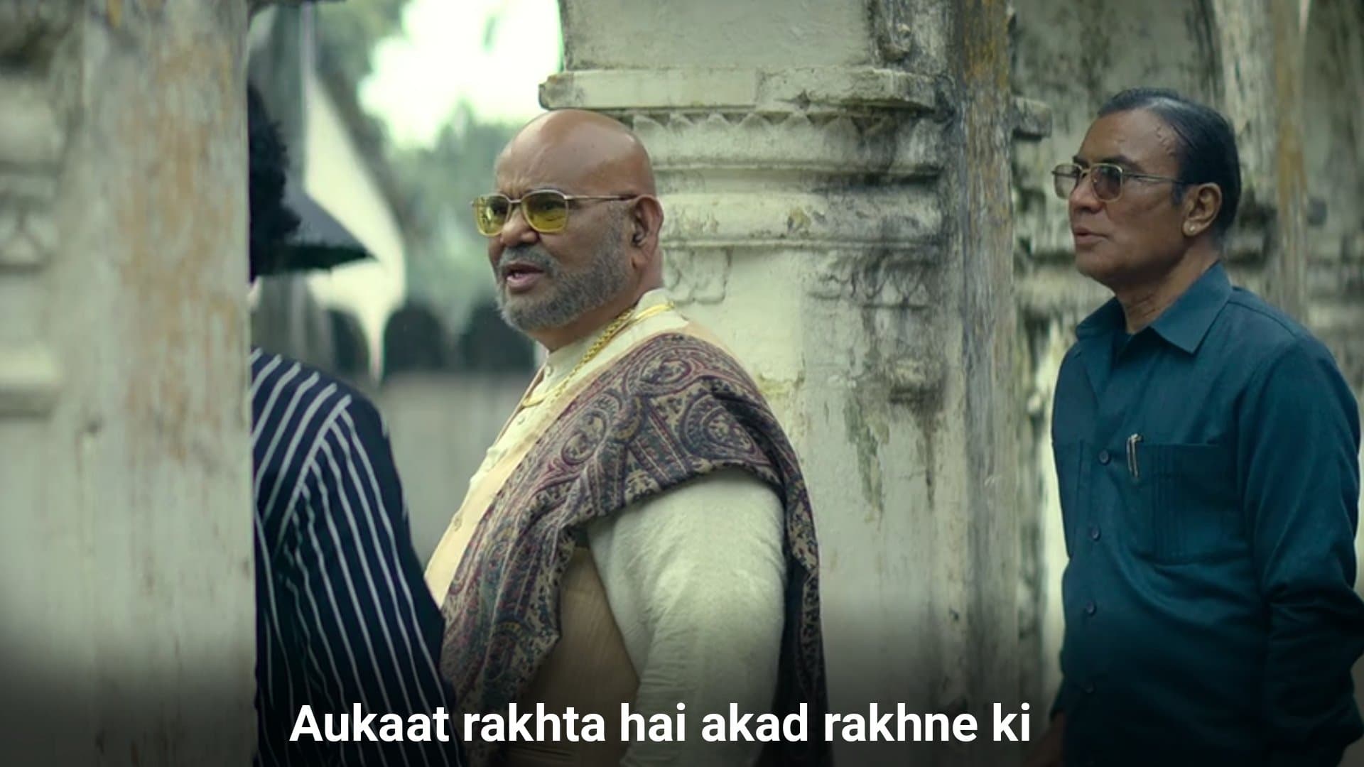 Aukaat rakhta hai akad rakhne ki Meme Template HD