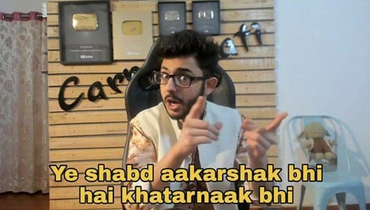 Ye shabd aakarshak bhi hai khatarnaak bhi meme template