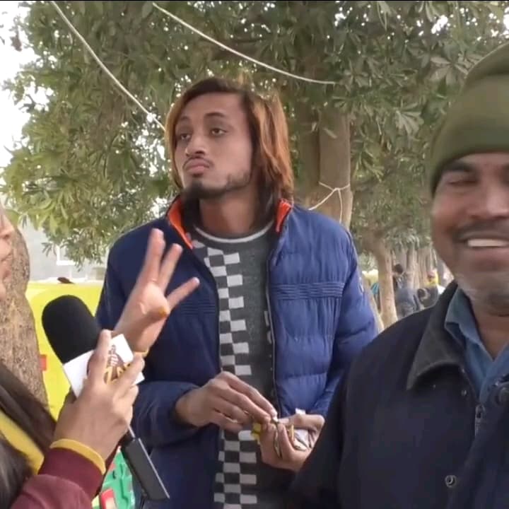 Gian hai aap meme template