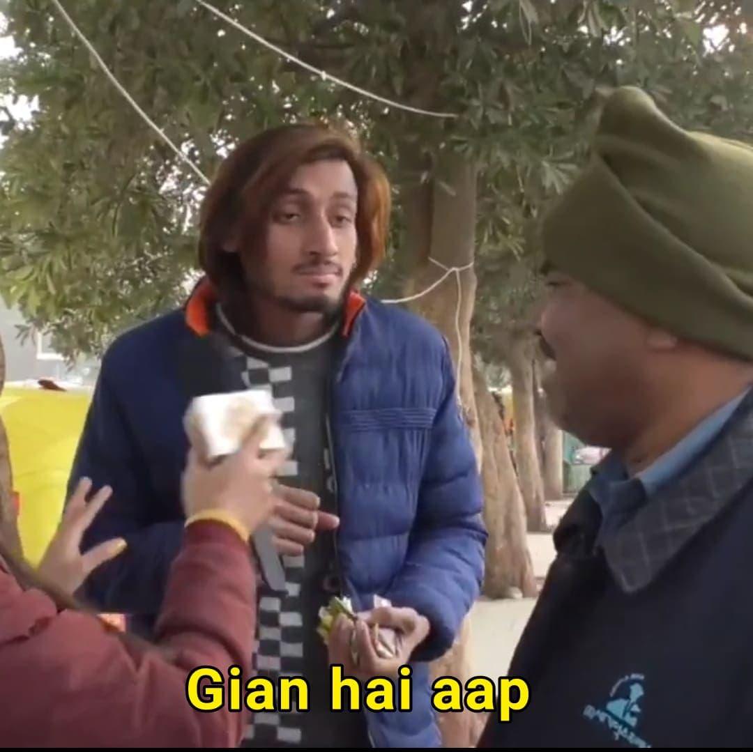 Gian ho aap meme template