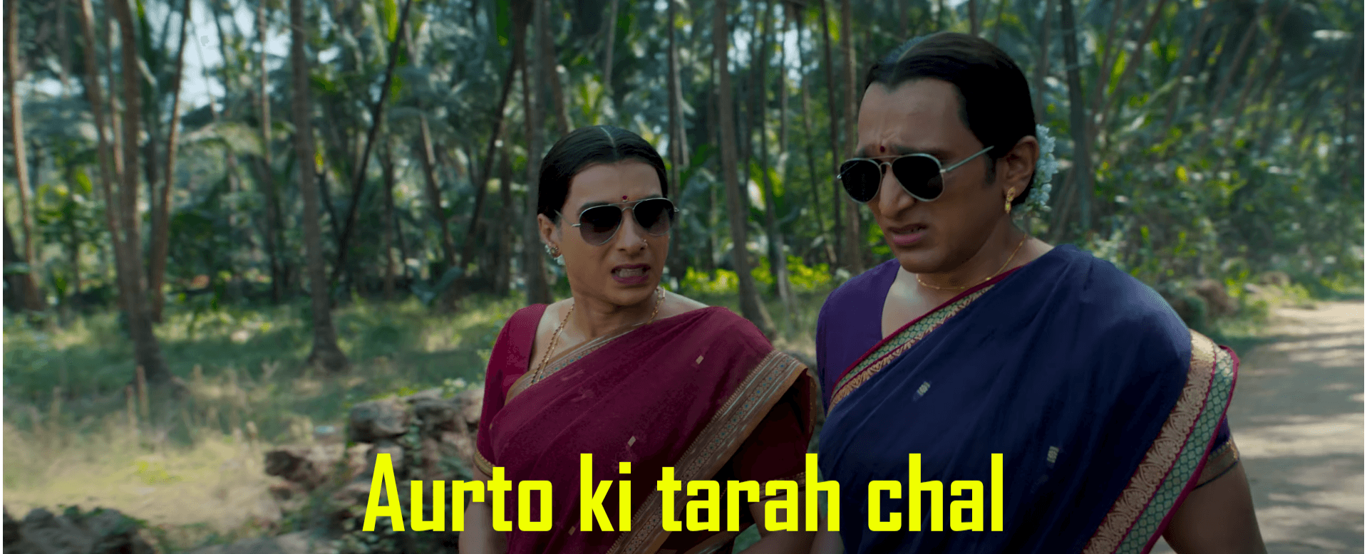 Aurto ki tarah chal meme template