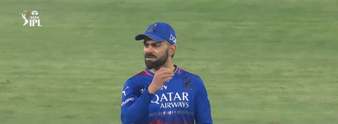 Virat Kohli weirdo reaction meme template