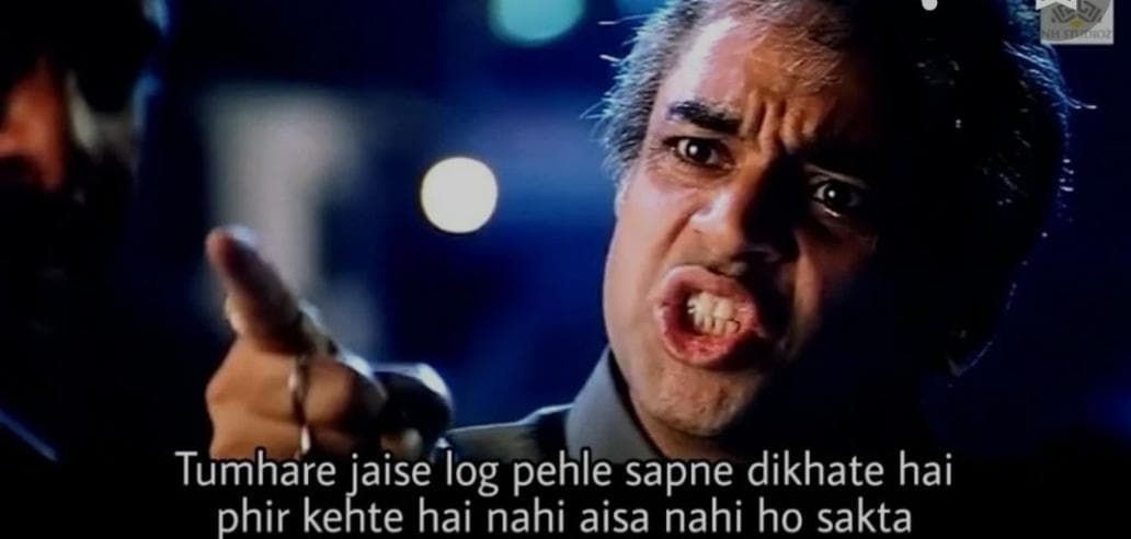 Tumhare jaisa log pehle sapne meme template