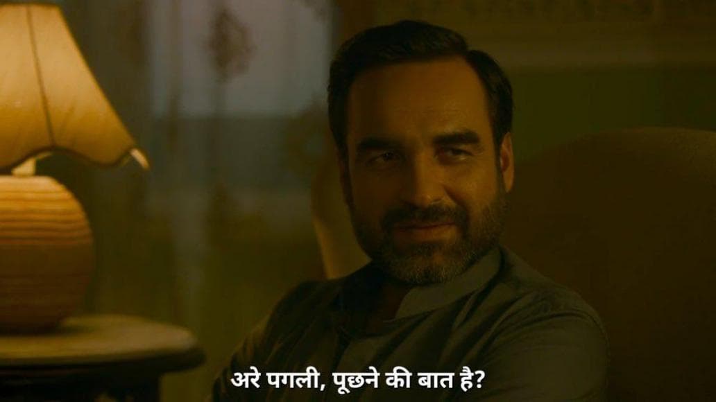 Arey pagli puchne ki baat hai meme template