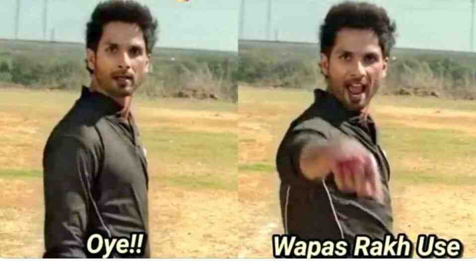 Oye wapas rakh use meme template
