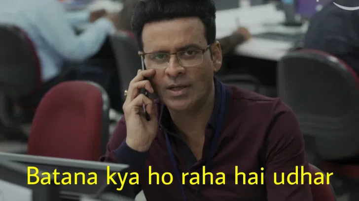 Batana kya ho hai udhar meme template