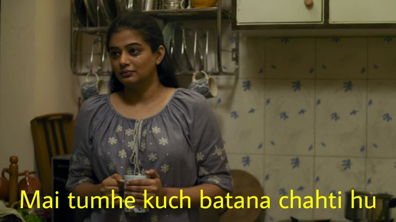 Mai tumhe kuch batana chahti hu meme template
