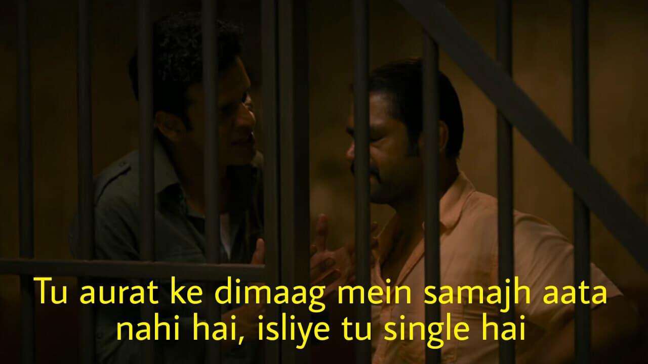 Tu aurat ke dimag mein samajh aata nahi hai meme template