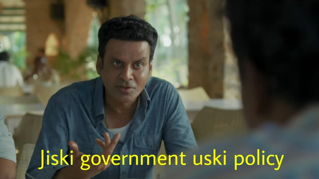 Jiski government uski policy meme template