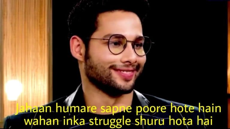 Jagaan humare sapne poore hote hai wahan inka struggle shuru hota hai meme template