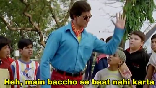 Heh main baccho se baat nahi karta meme template