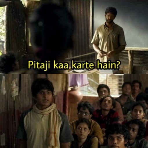 Pitaji kaa karte hain meme template