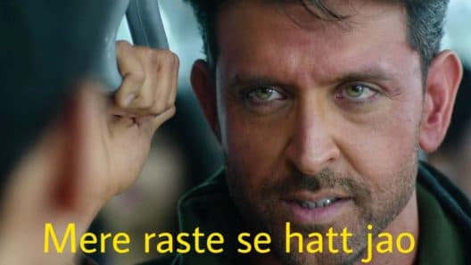 Mere raste se hatt jao meme template