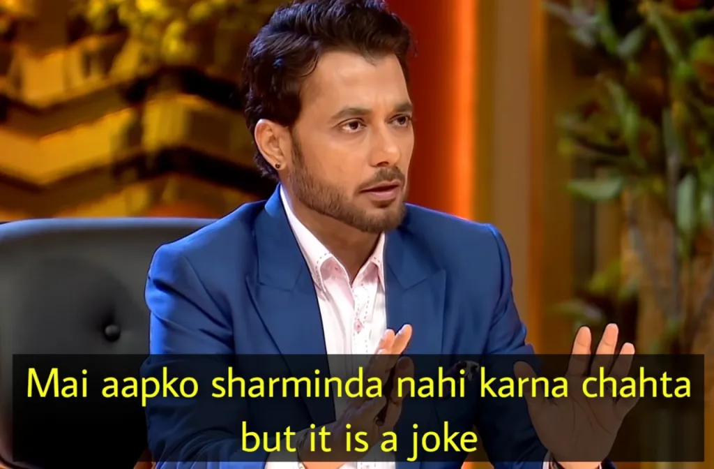 Mai aapko sharminda nahi karna chahta meme template