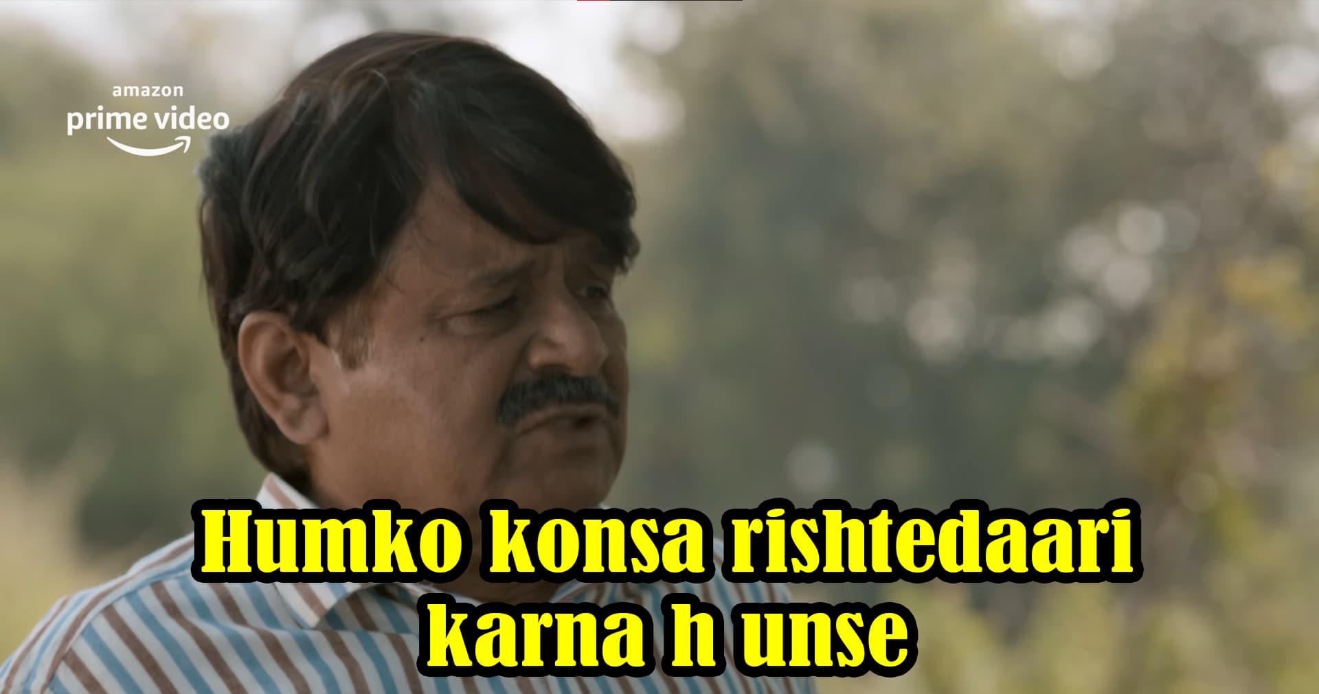 Humko konsa rishtedaari karna h unse meme template